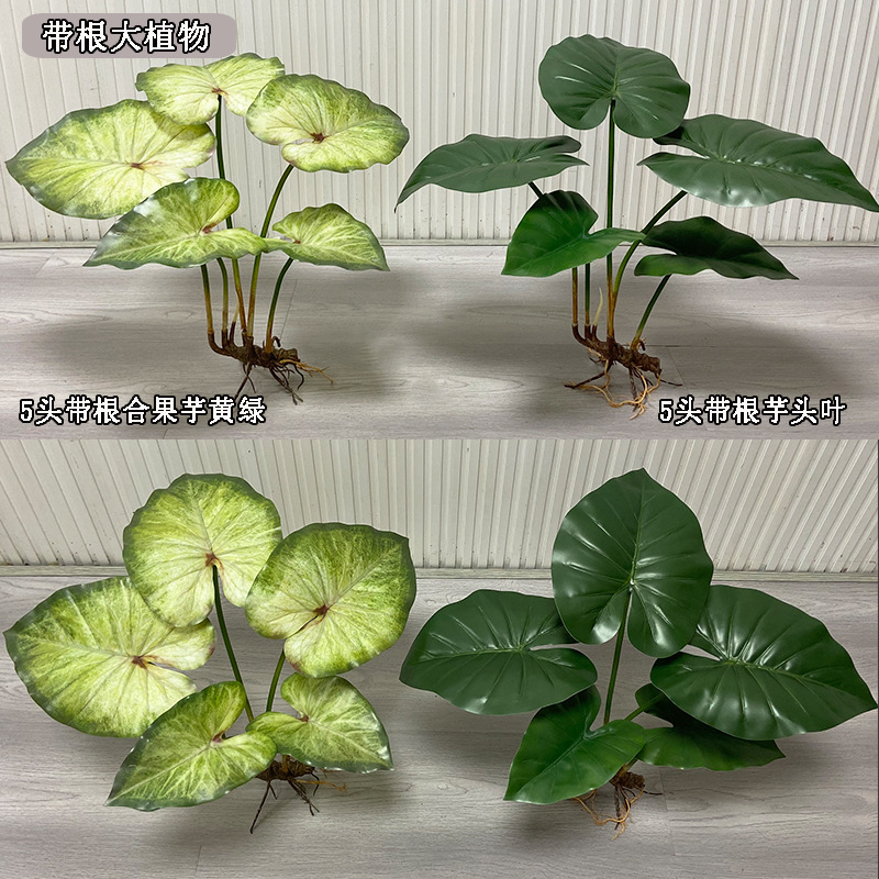 Artificial Flower Fake Plants  - Bonsai Garden Sushi ulasan dan harga